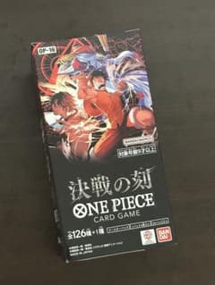 決戦の刻 ボックス テープカット 未サーチ box 封入率一致　2ボックス ワンピースカード 決戦の刻 1box テープカット済 未サーチ封入率一致