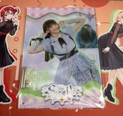 Liella!collectionデジタルサイン入りアクリルパネル ペイトン尚未