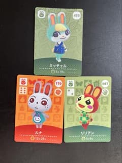 amiibo あつ森 リリアン ミッチェル ルナ - メルカリ