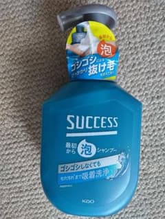 サクセス　最初から泡シャンプー　「花王」　本体　400mlのサムネイル