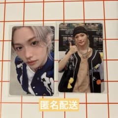 スキズStray Kids フィリックス トレカ 2種セット（ファンミ ・VR）のサムネイル