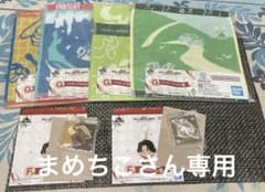 Mrs. GREEN APPLE 一番くじG賞 &F賞のサムネイル