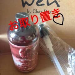 人気❗️ wen♡ザクロのサムネイル