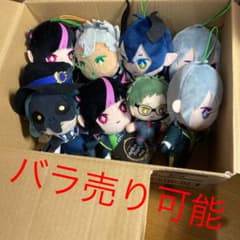 ねねん様専用のサムネイル