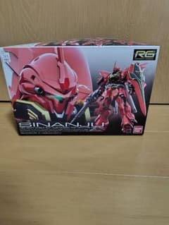 RG 1/144 シナンジュ　未使用のサムネイル