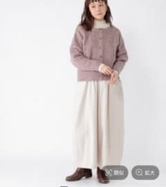 起毛バルーンスカーチョのサムネイル