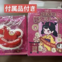 mellojoy 新年チーム　馬のサムネイル