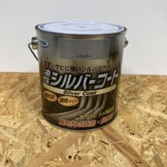 アサヒペン 油性シルバーコート シルバー 塗料のサムネイル