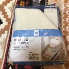 トイレ フタカバー トイレマット ※新品未使用のサムネイル