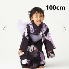 Sanrioクロミ浴衣セット100cm - メルカリ