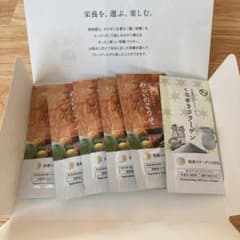 美粉屋　お試しのサムネイル