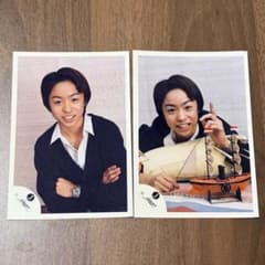 嵐 櫻井翔 ジャニーズJr.時代公式写真2枚 - メルカリ