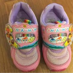 のんたん様専用のサムネイル