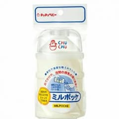 期間限定値下げ♡チュチュベビー♡ミルポッケ❣のサムネイル