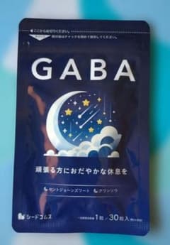 GABA セントジョーンズワート クワンソウ サプリメント 約1ヶ月分 30粒