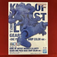 ONE PIECE BASESHOP COLOR ルフィ GEAR5 フィギュアのサムネイル