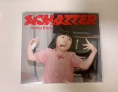 ACHATTER Hump Backのサムネイル