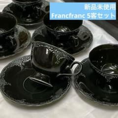 Francfranc ティーカップ　5客　セット　黒 Francfranc ティーカップ 5客 セット 黒 - メルカリ