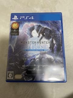 モンスターハンター：ワールド アイスボーン マスターエディション