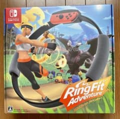 【新品未使用】リングフィットアドベンチャーのサムネイル