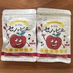 セノッピーグミ 2袋(30粒×2) りんご味 - メルカリ