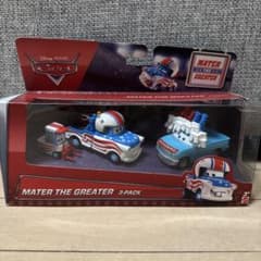 MATER THE GREATER 3pack カーズ ディズニーピクサー レア - メルカリ