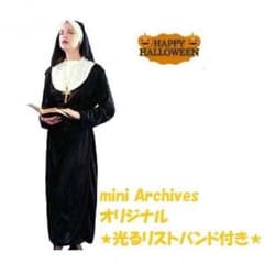 シスター コスプレのサムネイル