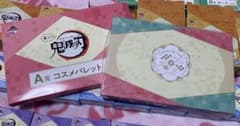 귀멸의 칼날 가장 코후레 A상 화장품 팔레트