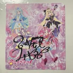 名探偵プリキュア！ たんプリ 色紙 よみうりランド - メルカリ