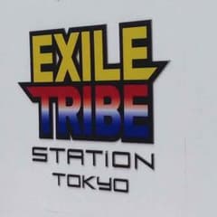 さき♡様専用のサムネイル
