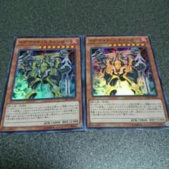 クラッシュオブリベリオンのサムネイル