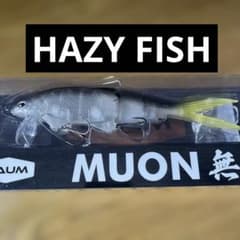 ⑤ BAUM バウム MUON 無音 HAZY FISH ⑤ - メルカリ