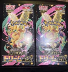ポケモンカードゲーム MEGA ドリームEX 2BOX シュリンク有 未開封
