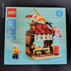 【新品未開封】レゴ　LEGO 40906 世界のレストラン 日本 寿司屋 GWPのサムネイル