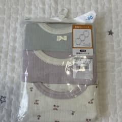 西松屋　長袖ロンパース下着のサムネイル