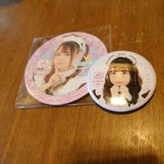 【即購入可能】あっとほぉーむカフェ みつば ちなつのサムネイル