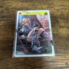 逆転のハイドギャル SRのサムネイル