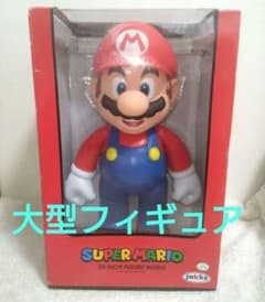 マリオ　20インチ 大型フィギュア 希少品 マリオ 20インチ 大型フィギュア 希少品 - メルカリ