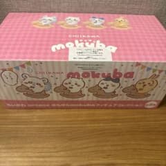 신품 미개봉 치이카와 유라유라 mokuba 목마 컴플리트 box 전 8종