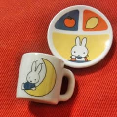ミッフィー　　ガチャ　　小皿　カップのサムネイル