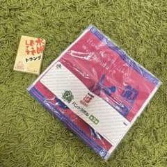 수요일 어때요 핸드 타올 이치 반 쿠지 트럼프