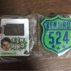 山下健二郎セット(MP)のサムネイル