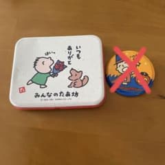 みんなのたあ坊の缶とのサムネイル