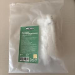 TXT PPULBATU ペンライトカバーチェヨンモンのサムネイル