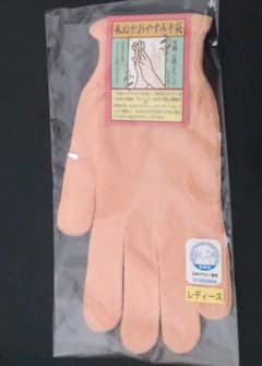 【未使用品】米ぬかおやすみ手袋のサムネイル