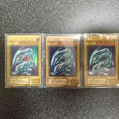 セット販売 翌日発送のサムネイル