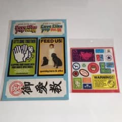 最終値下げ★aiko LLP5/LLP6 ステッカーのサムネイル