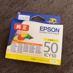【EPSON】エプソン　イエロー（ICY50）インクカートリッジのサムネイル