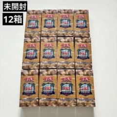 遊戯王 25th 東京ドーム 決闘者伝説 プレミアムパック　12ボックス 遊戯王 25th 東京ドーム 決闘者伝説 プレミアムパック 12ボック - メルカリ