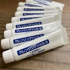 白髪染クレンジングジェル15本セット - 5